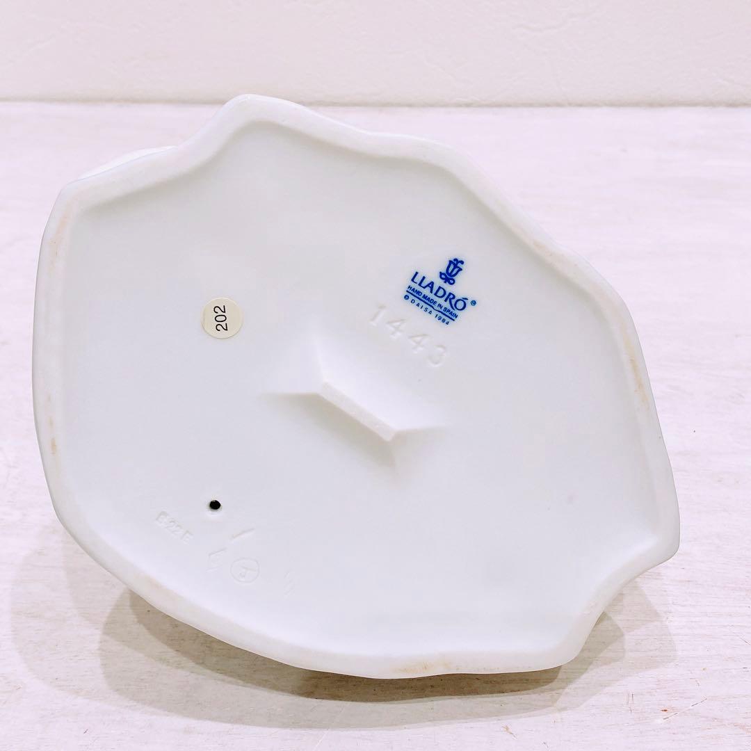 【美品】LLRADRO リヤドロ 白熊の親子 シロクマ 白くま リアドロ 置物