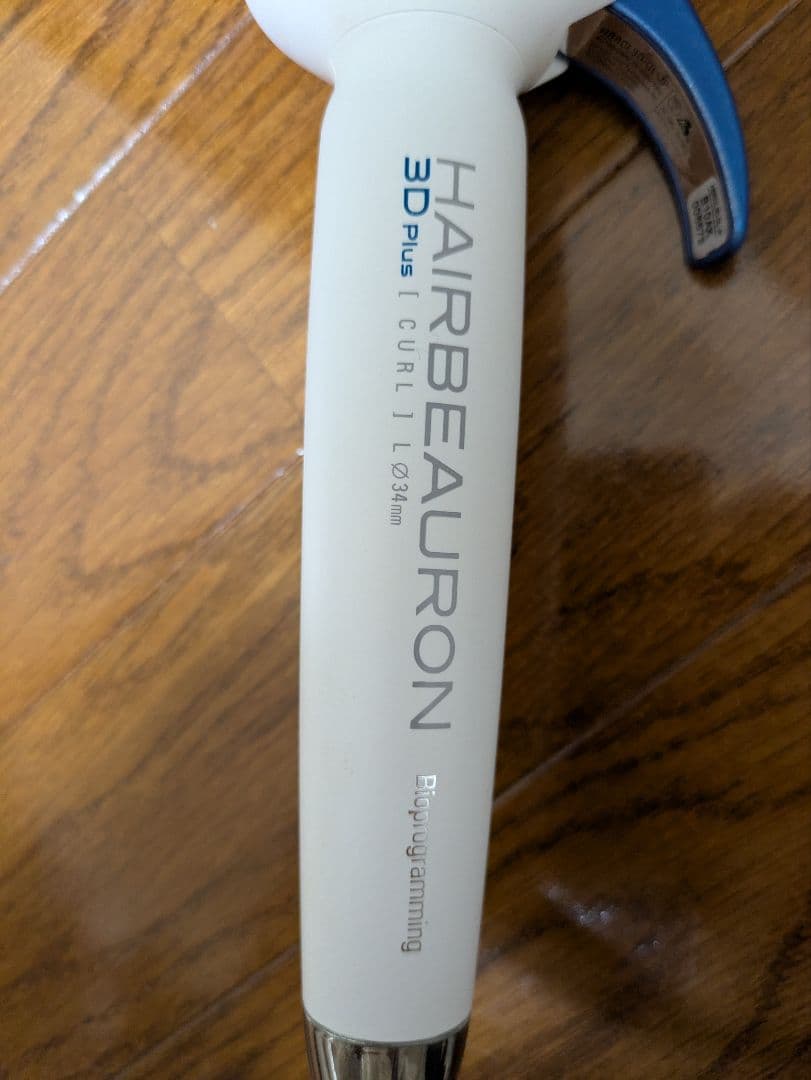 ヘアビューロン 3D plus 34mm