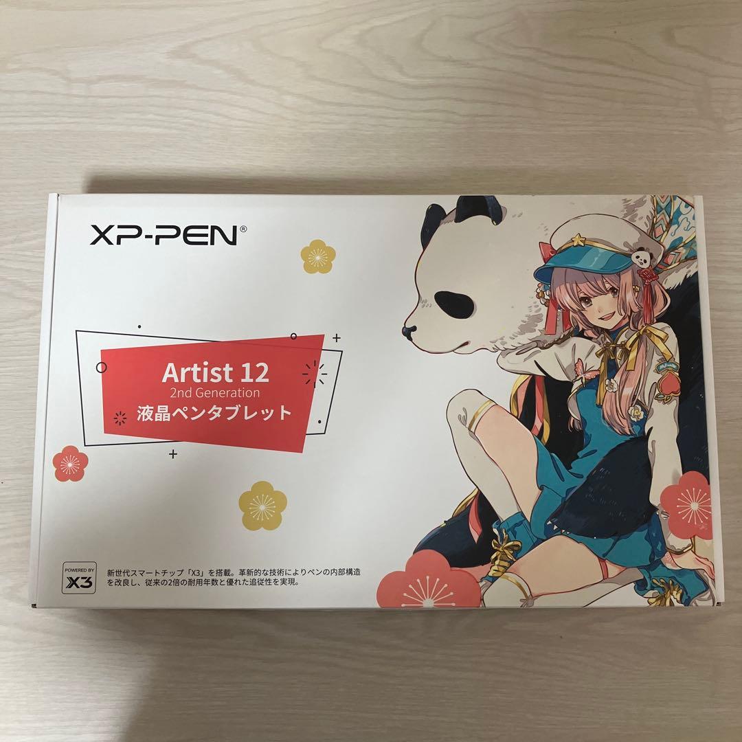 XP-PEN Artist 12 液晶ペンタブレット