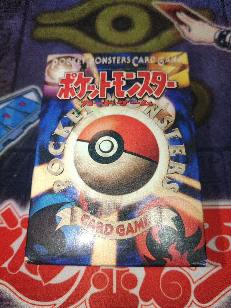 ポケカ　スターターパック