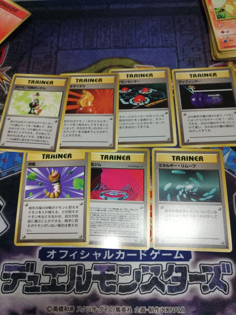 ポケカ　スターターパック