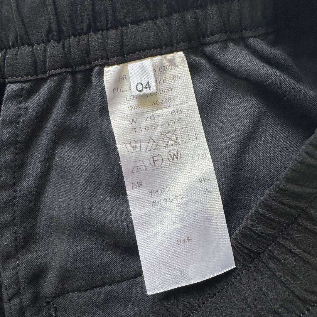 ATON ナイロンショーツ 黒 ブラック