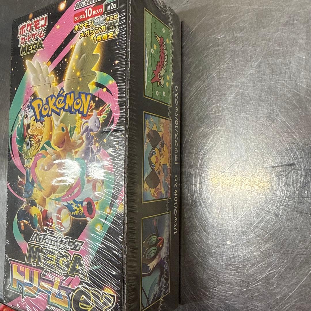 ポケモンカードゲーム MEGA ドリームEX 10枚入り