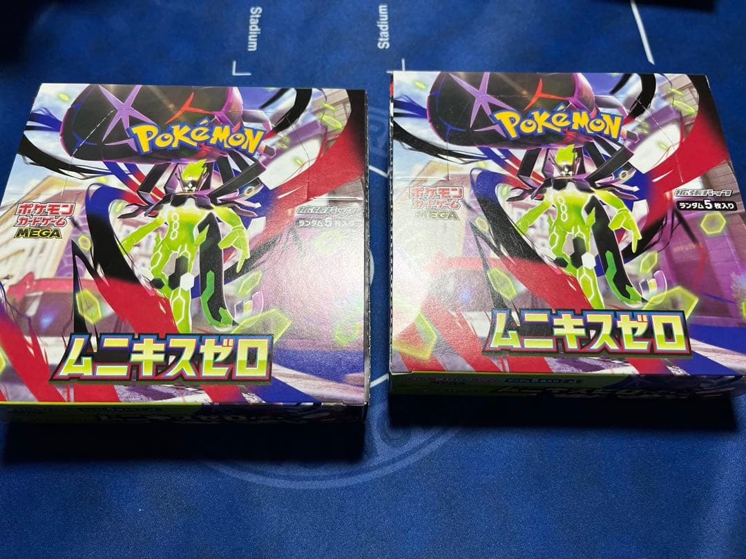 ポケモンカードゲーム ムニキスゼロ 2boxシュリンク無しペリペリあり