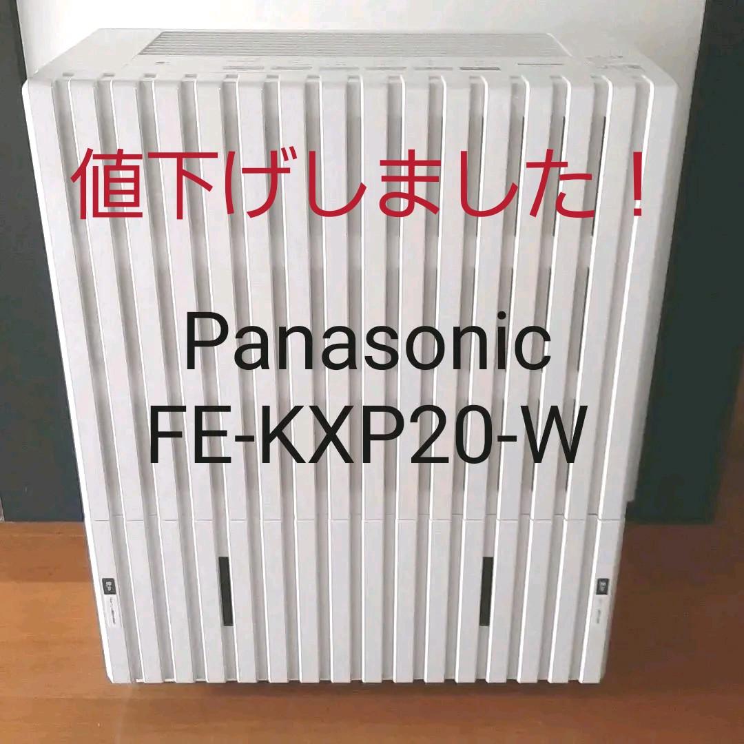 Panasonic 気化式加湿器 ナノイー FE-KXP20-W