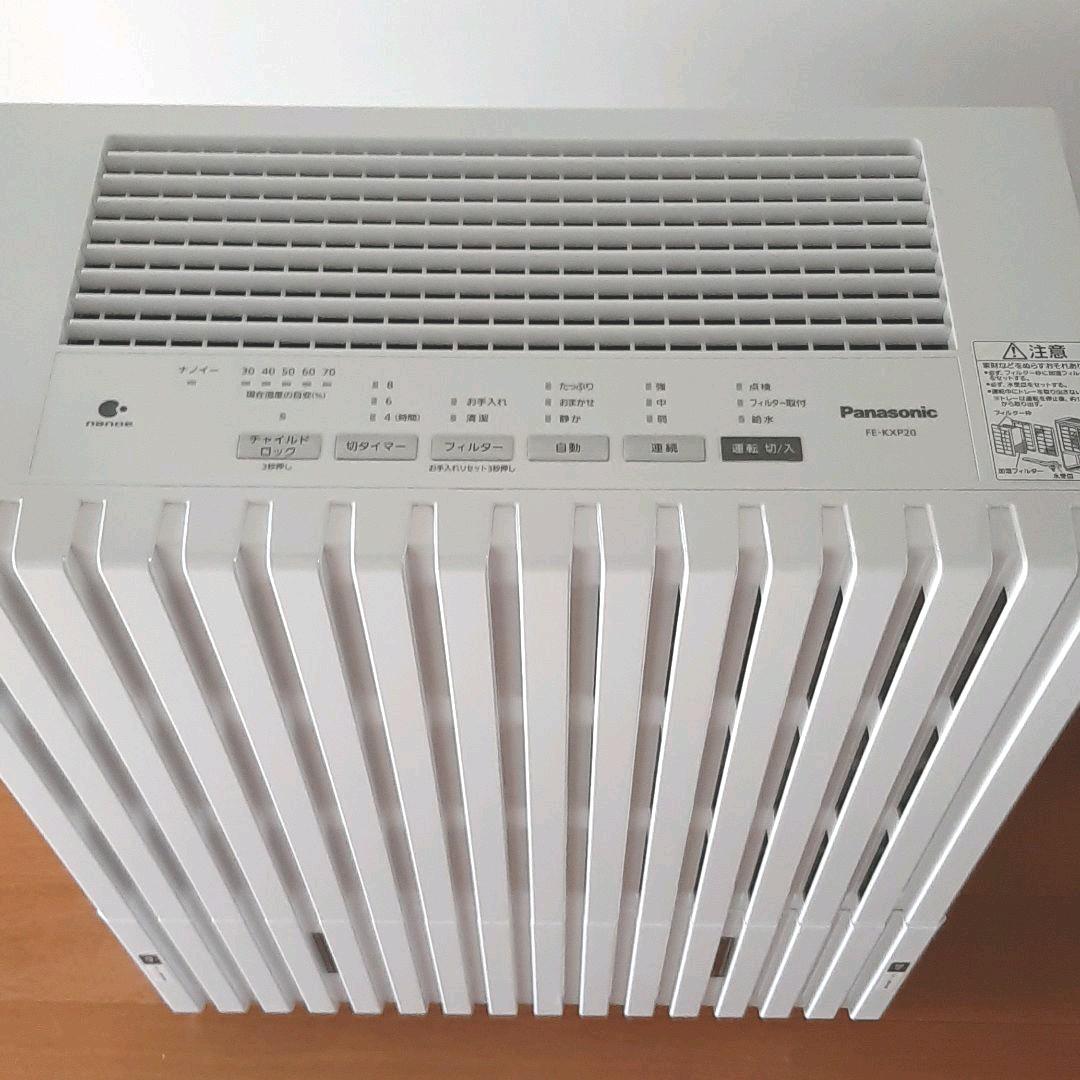 Panasonic 気化式加湿器 ナノイー FE-KXP20-W