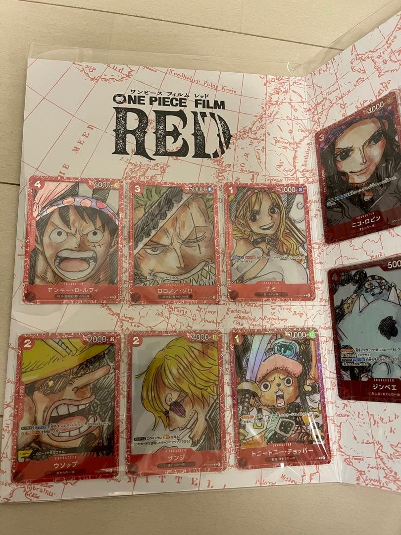 ONE PIECEカード　プレミアムカードコレクション　FILM RED　未開封