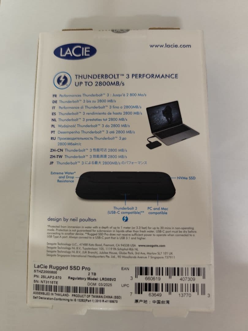 【新品未開封】LaCie ポータブルSSD 2TB　STHZ2000800