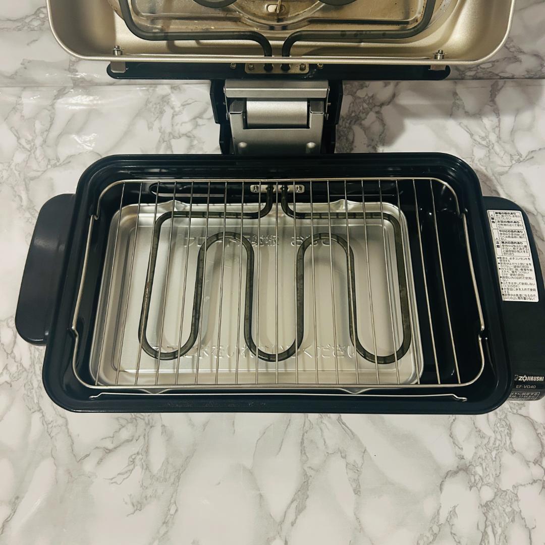 ZOJIRUSHI フィッシュロースター EF-VG40