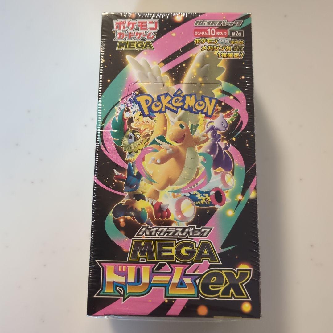 ポケモンカードゲーム MEGAドリームexシュリンク付き