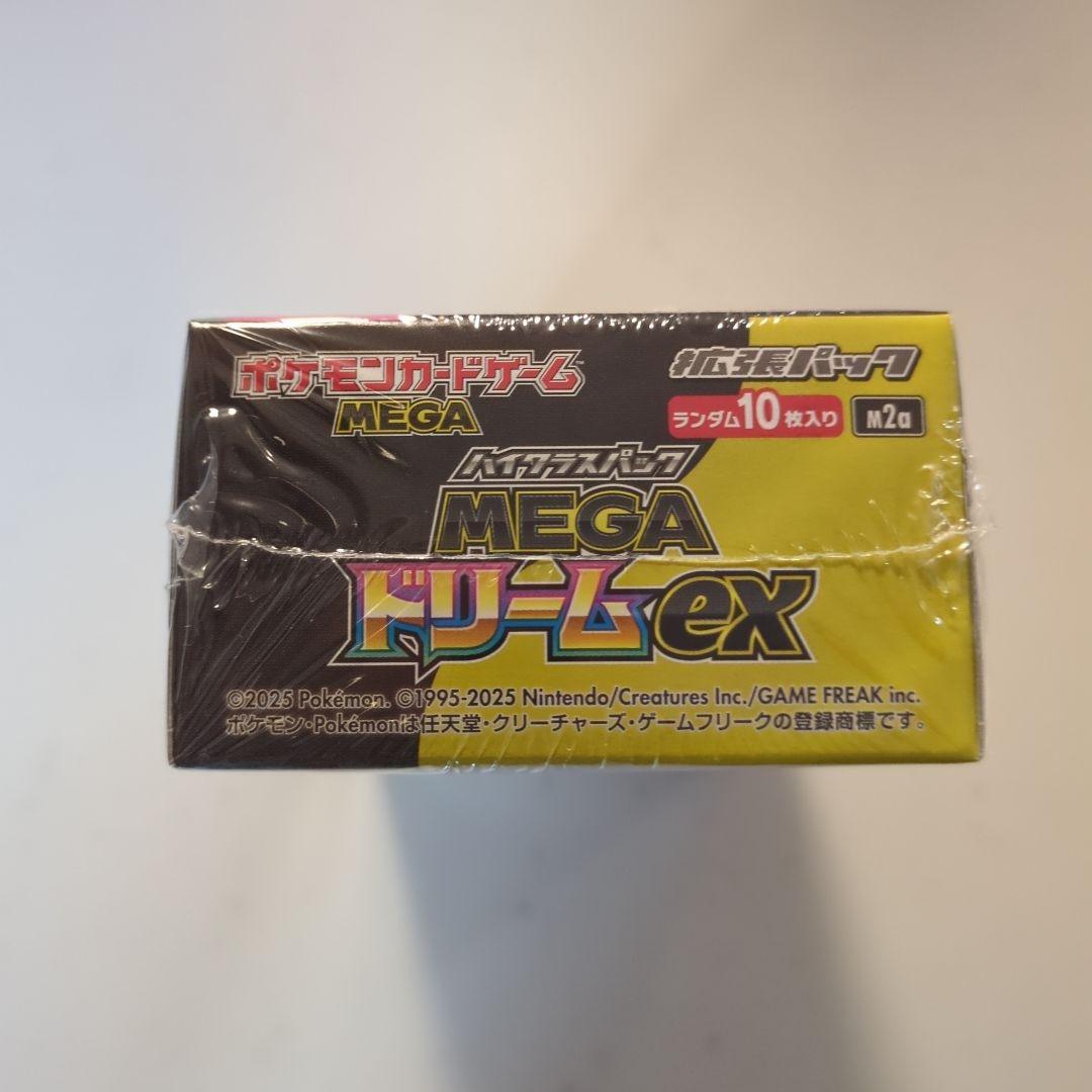ポケモンカードゲーム MEGAドリームexシュリンク付き