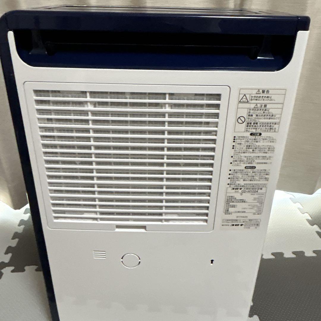 極美品　CDH1024 2024モデル　付属完備　コロナ　衣類除湿　乾燥機