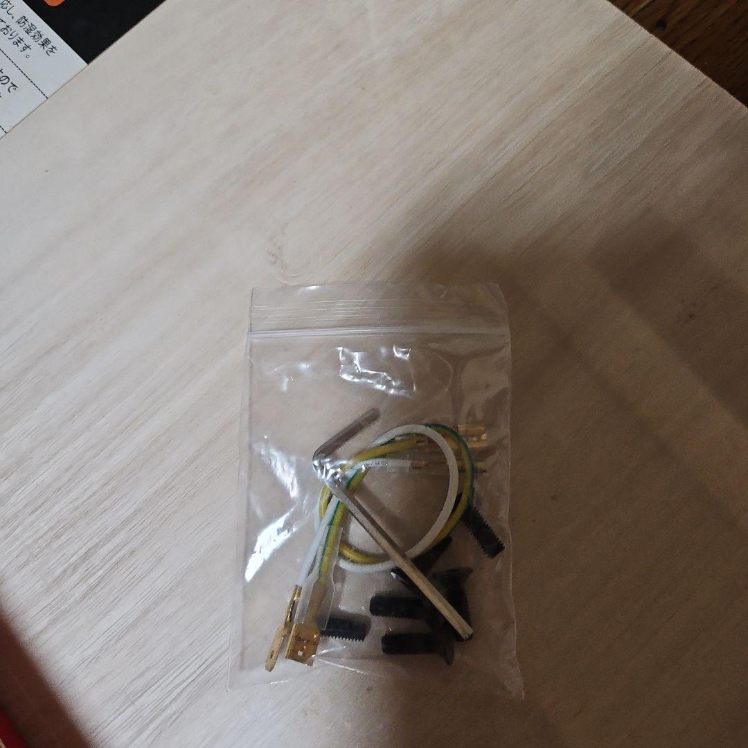 正規品momo コンペティション 33パイ