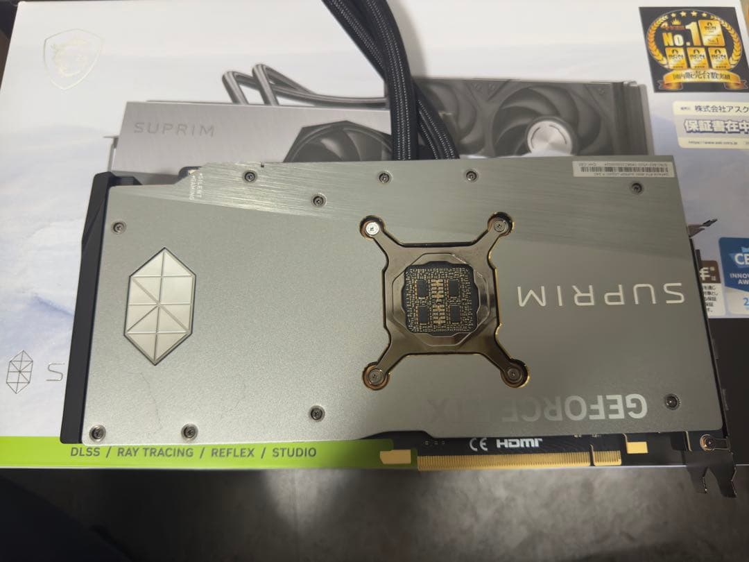 ジャンク　GeForce RTX 4090 SUPRIM 水冷グラフィックボード