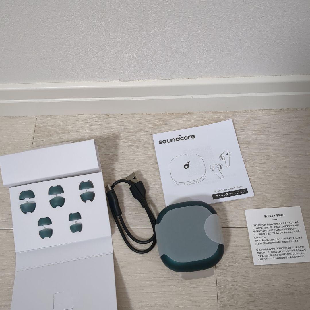 【極美品】Soundcore Liberty 4 Pro　ワイヤレスイヤホン