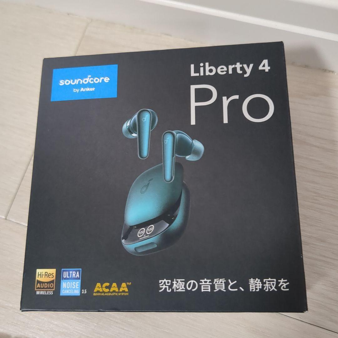 【極美品】Soundcore Liberty 4 Pro　ワイヤレスイヤホン