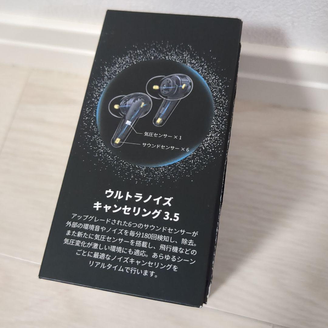 【極美品】Soundcore Liberty 4 Pro　ワイヤレスイヤホン