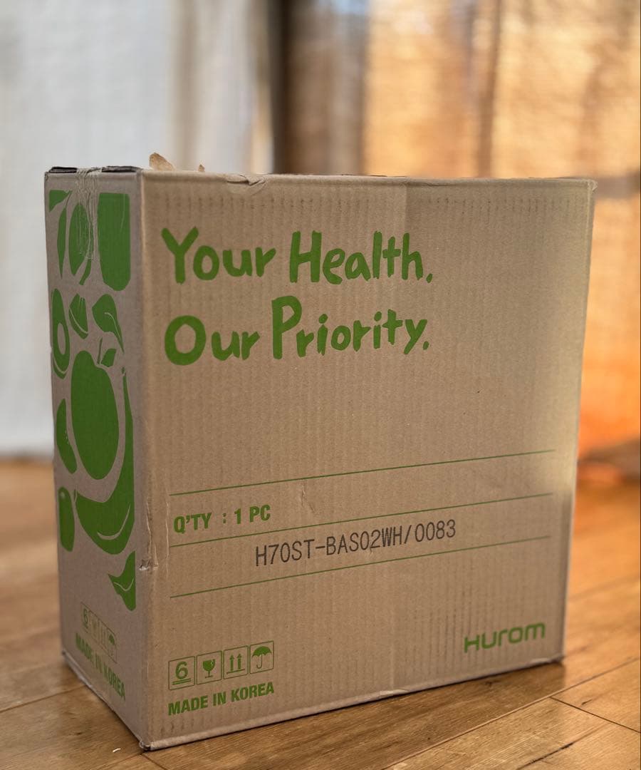 ヒューロム スロージューサー H70STシリーズ 2024年最新モデル