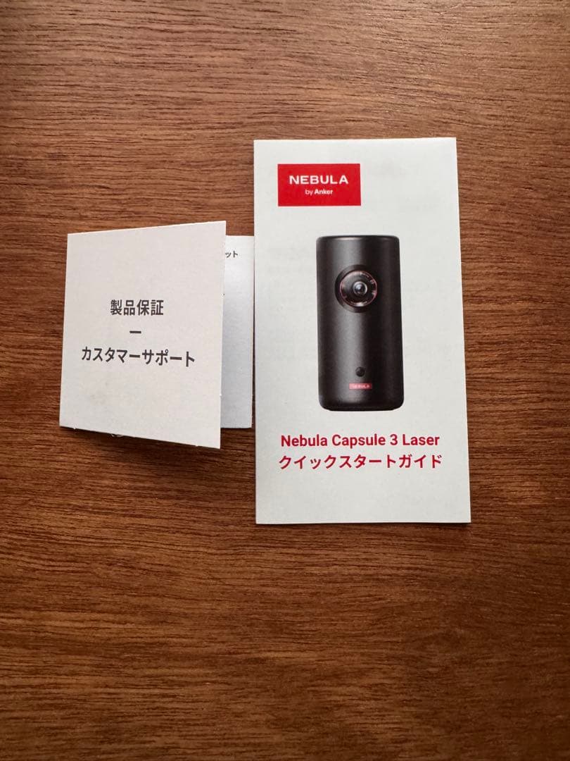 NEBULACapsule 3Laser 本体 + スピーカー＋ジンバル＋ケース