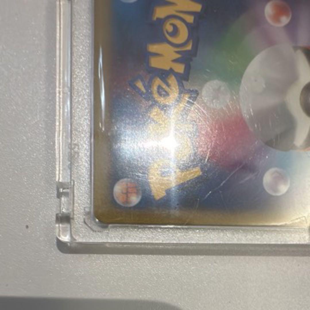 コルニ SR :1ED [XY3 102/096](拡張パックライジングフィスト