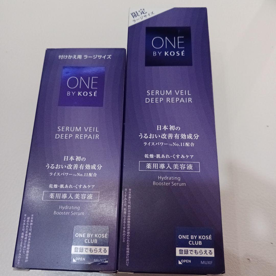 ワンバイコーセー セラムヴェールディープリペア120ml ラージサイズまとめ売り