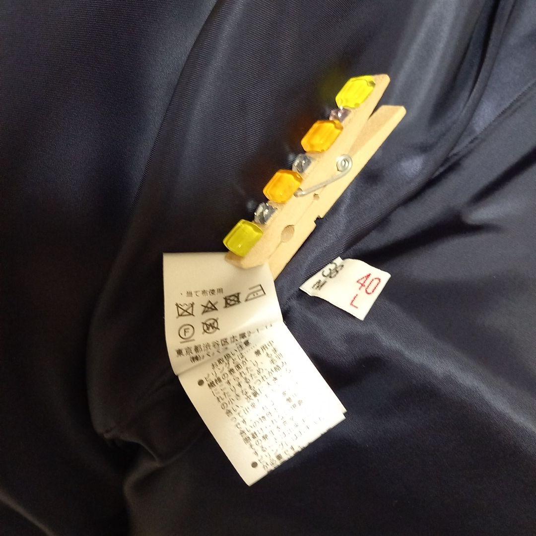 マドモアゼルノンノン ハーフコート