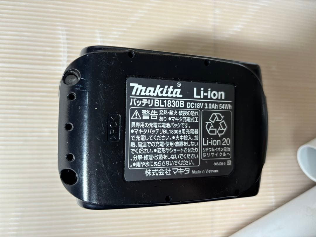 マキタ CL182FD 掃除機 クリーナー バッテリー 充電器　セット