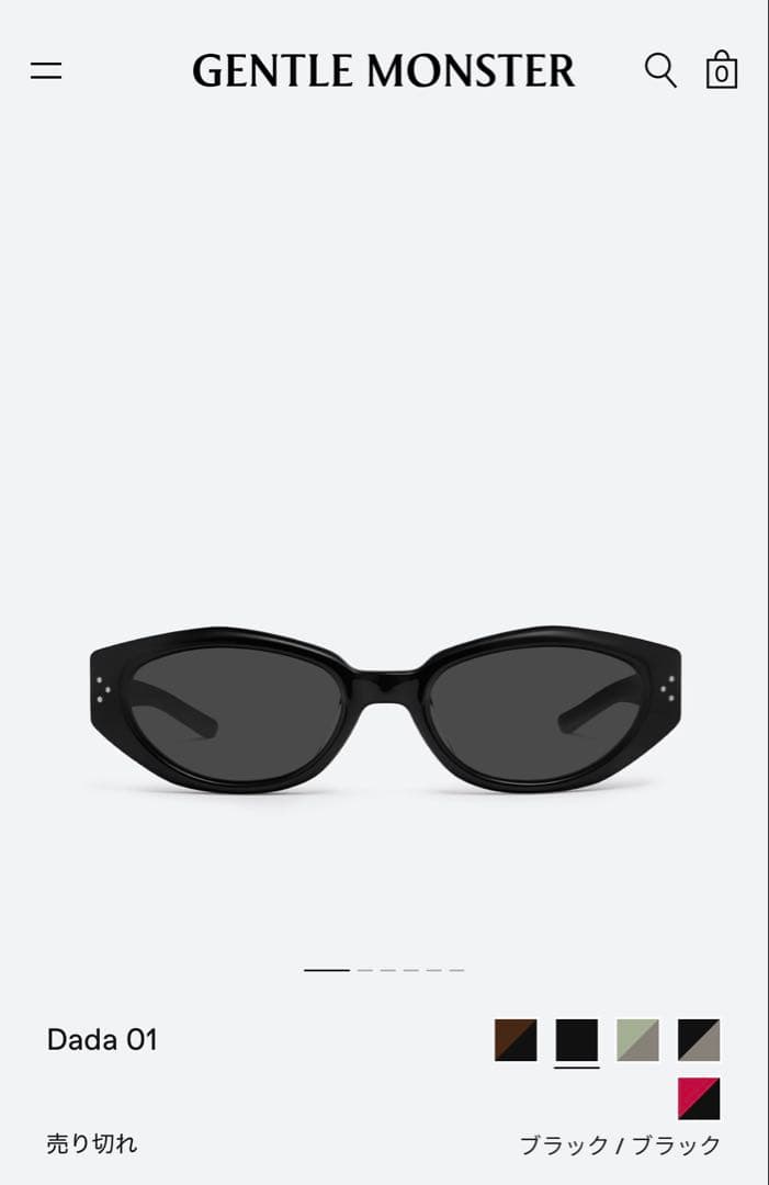 GENTLE MONSTER DADA サングラス 黒