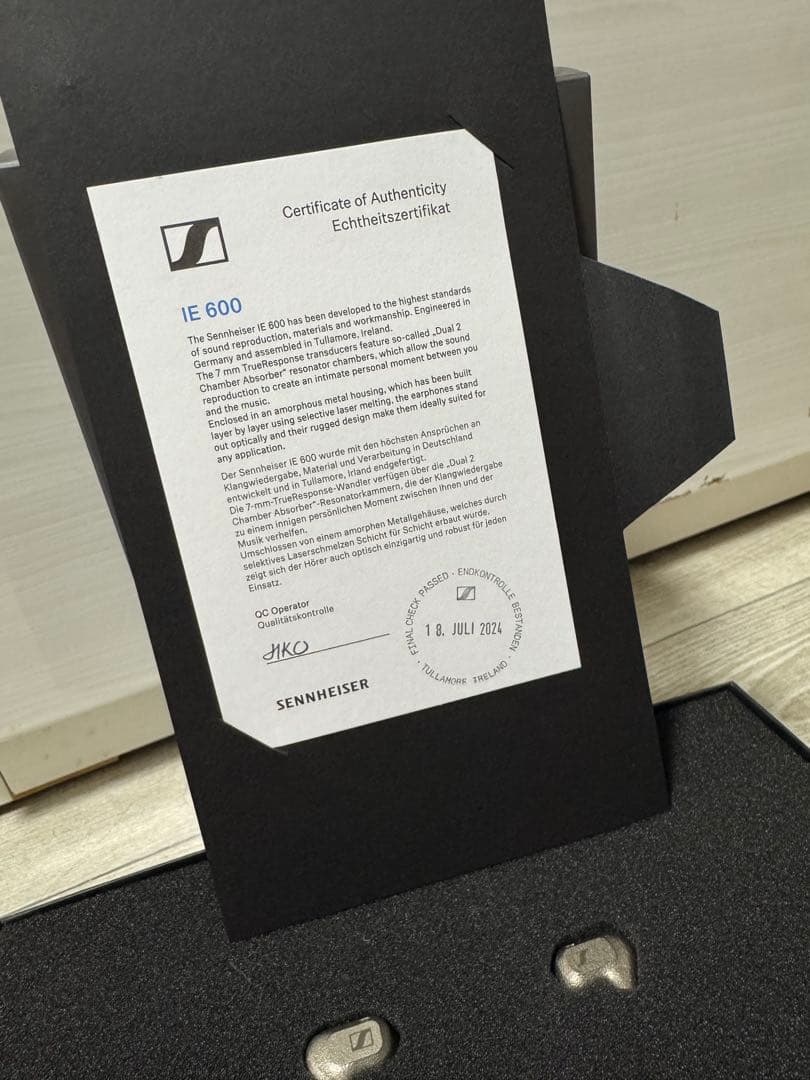 Sennheiser IE 600 ハイレゾ対応 イヤホン