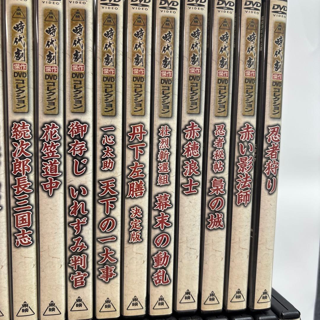 東映時代劇　傑作コレクション DVD60巻　デアゴスティーニ