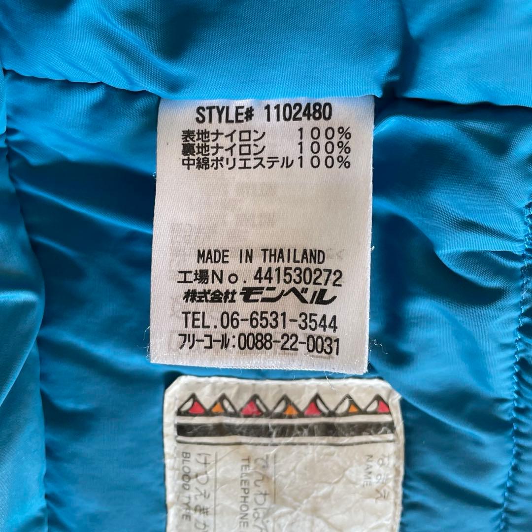 montbell キッズ ウィンタースポーツウェア 120