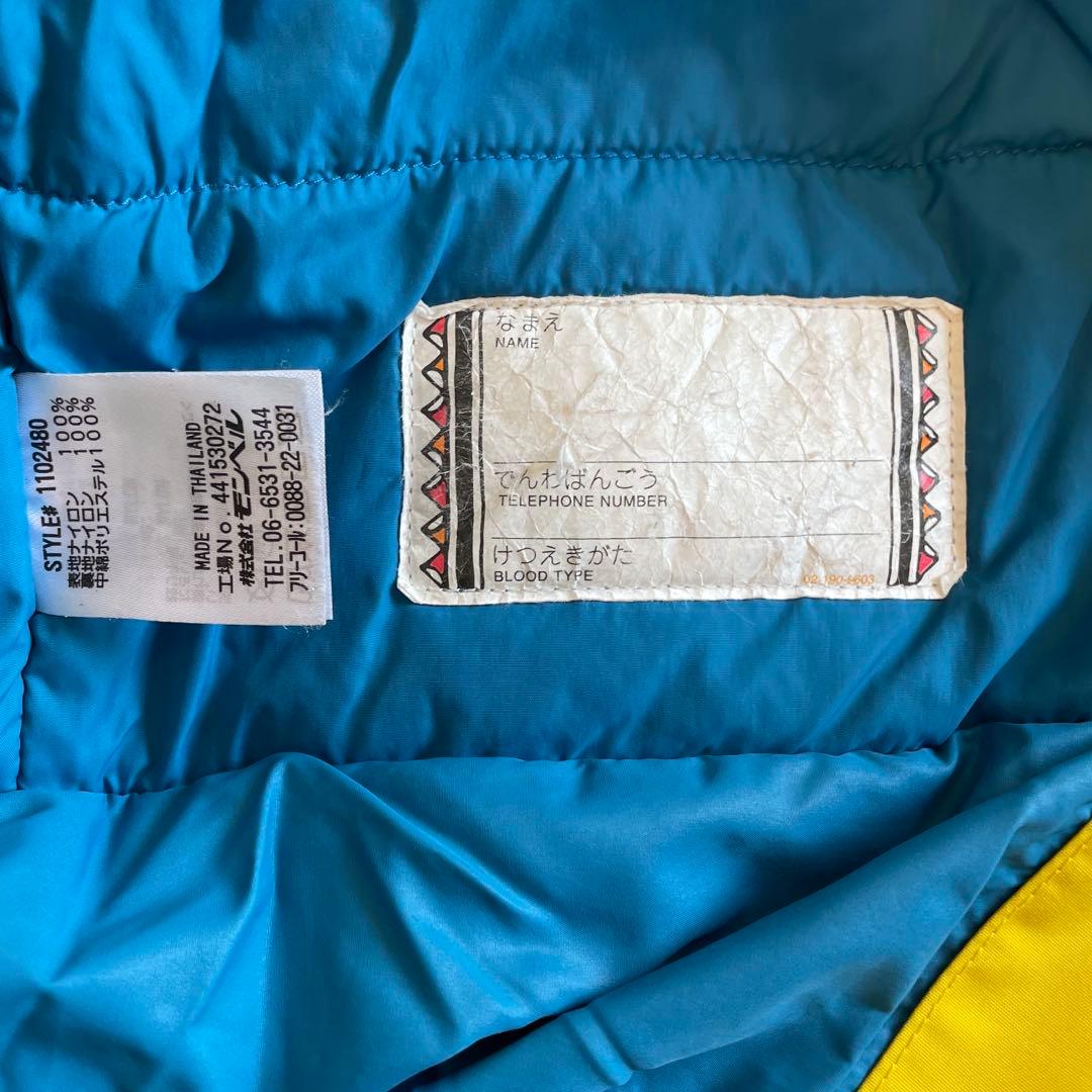 montbell キッズ ウィンタースポーツウェア 120