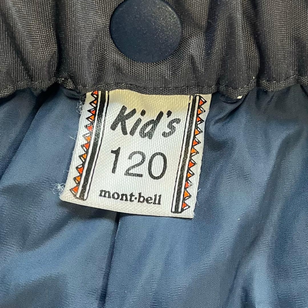 montbell キッズ ウィンタースポーツウェア 120