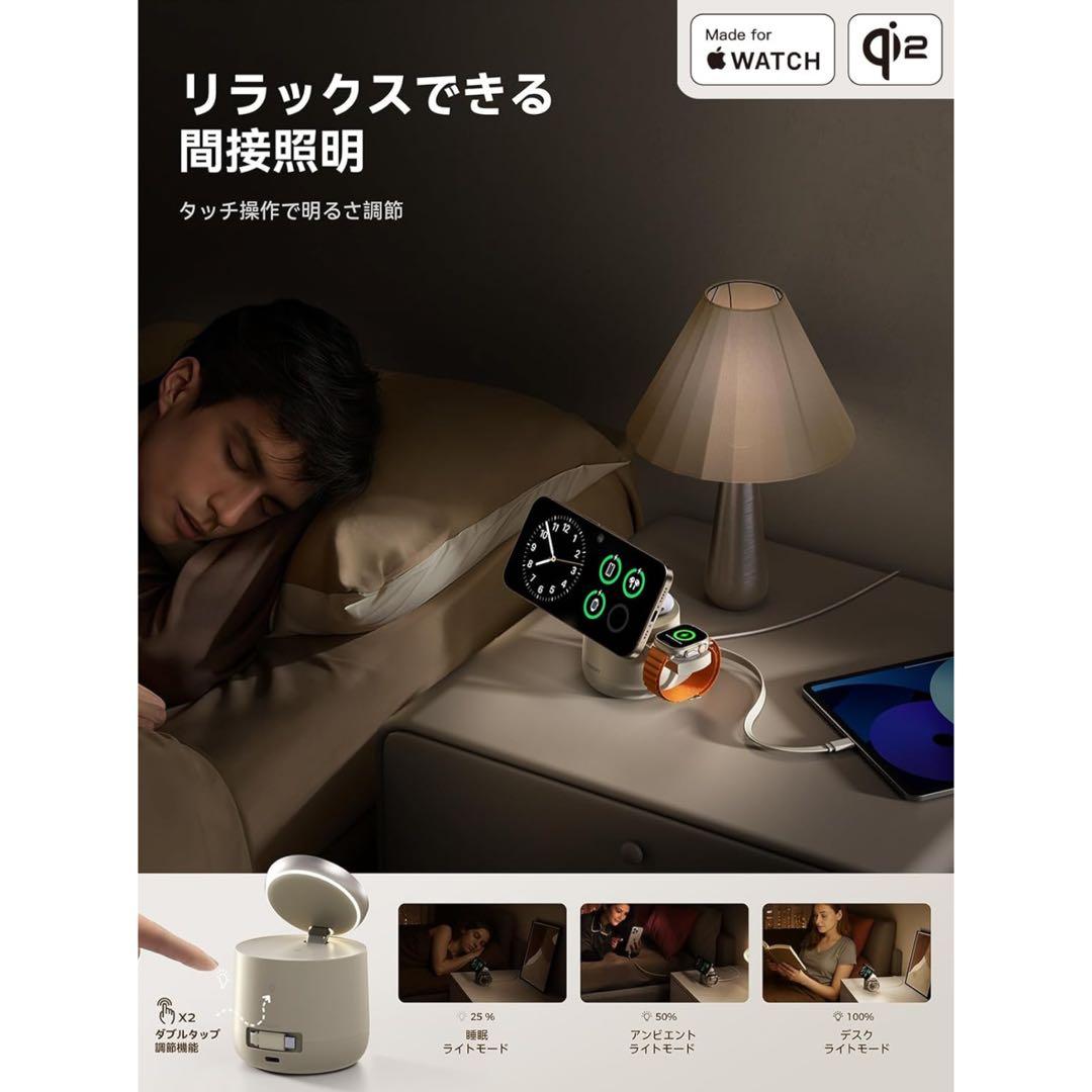 お得❤️iPhone⭐️AirPods⭐️iPad⭐️充電器⭐️MagSafe⭐️ワイヤレス