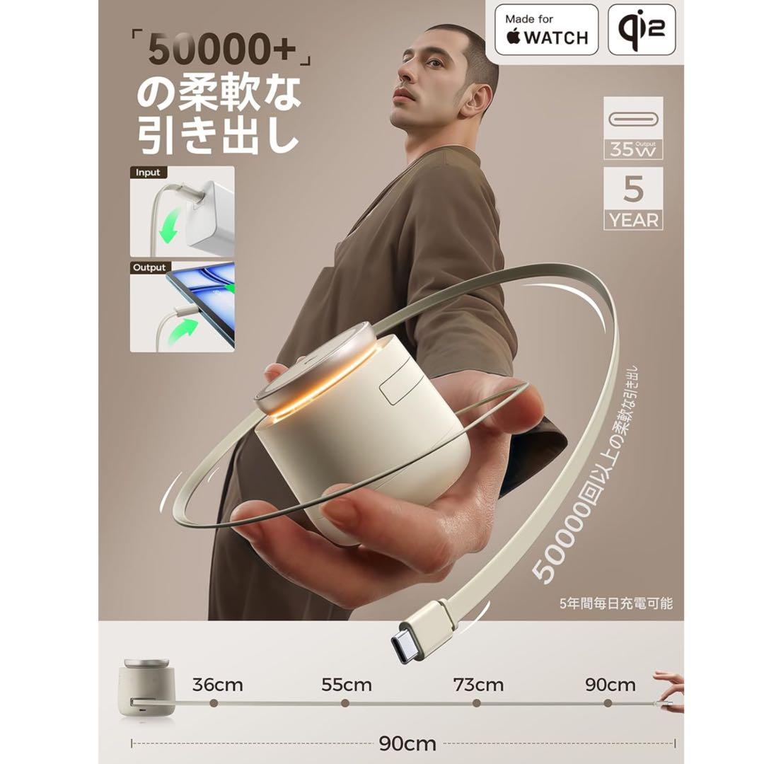 お得❤️iPhone⭐️AirPods⭐️iPad⭐️充電器⭐️MagSafe⭐️ワイヤレス