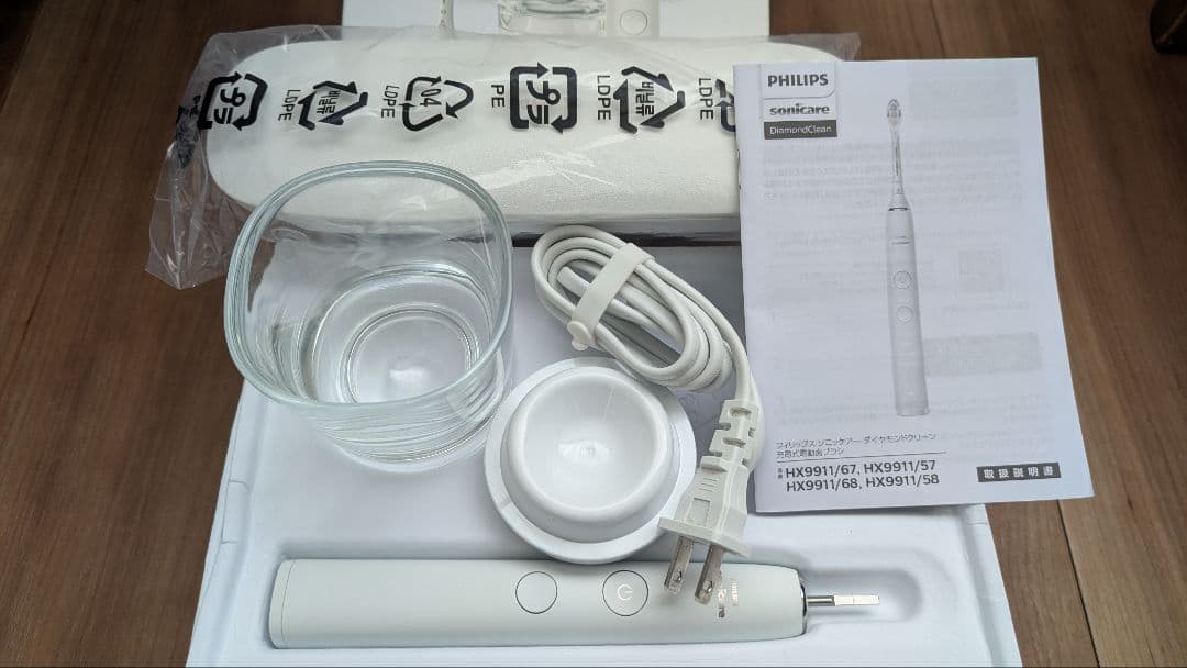 電動歯ブラシ Philips Sonicare DiamondClean9000 HX9911