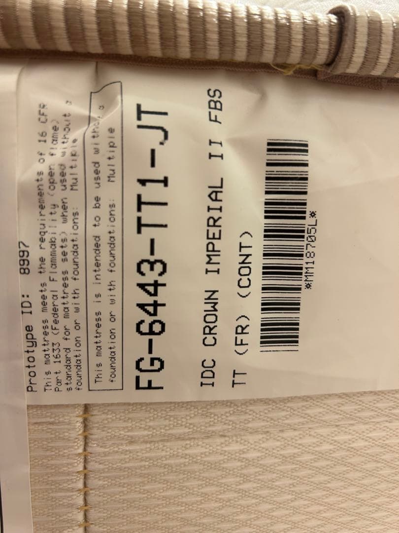 キングスダウン クラウンインペリアル2 大塚家具 シングル　ベッドマット