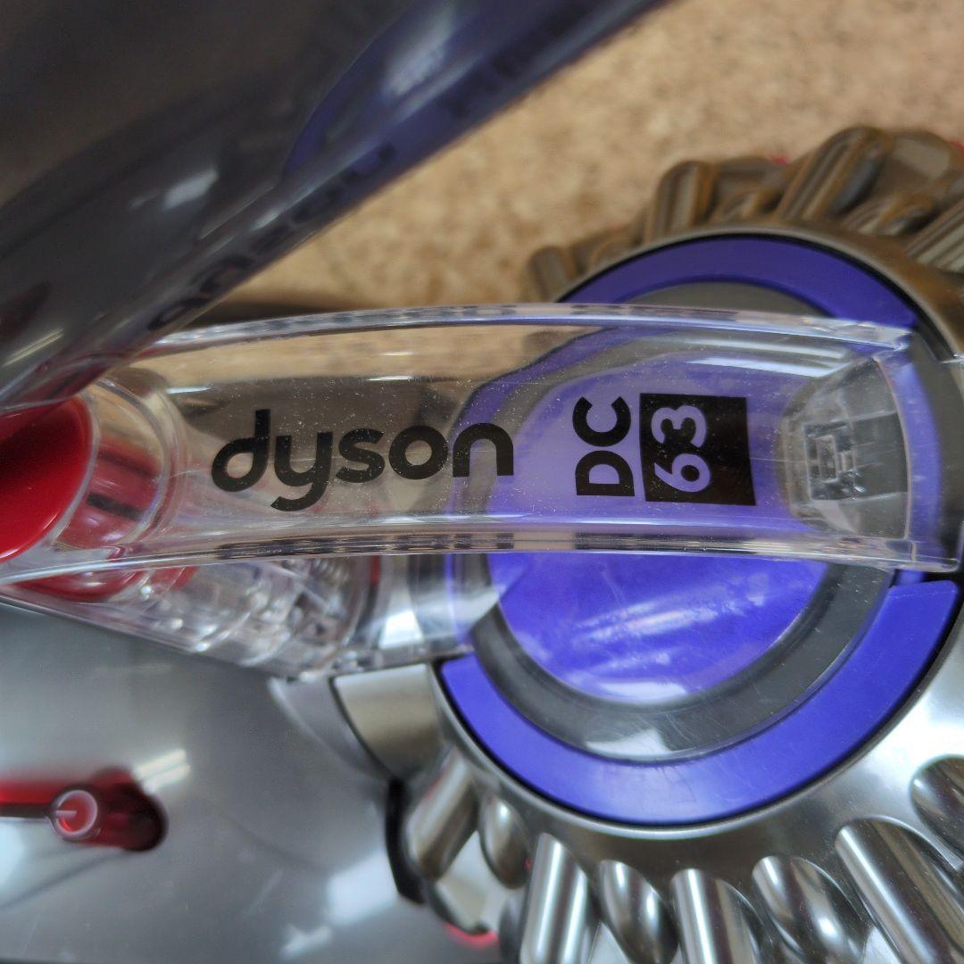 【期間限定お値下中】dyson DC63掃除機　 アタッチメント1個付　取説あり