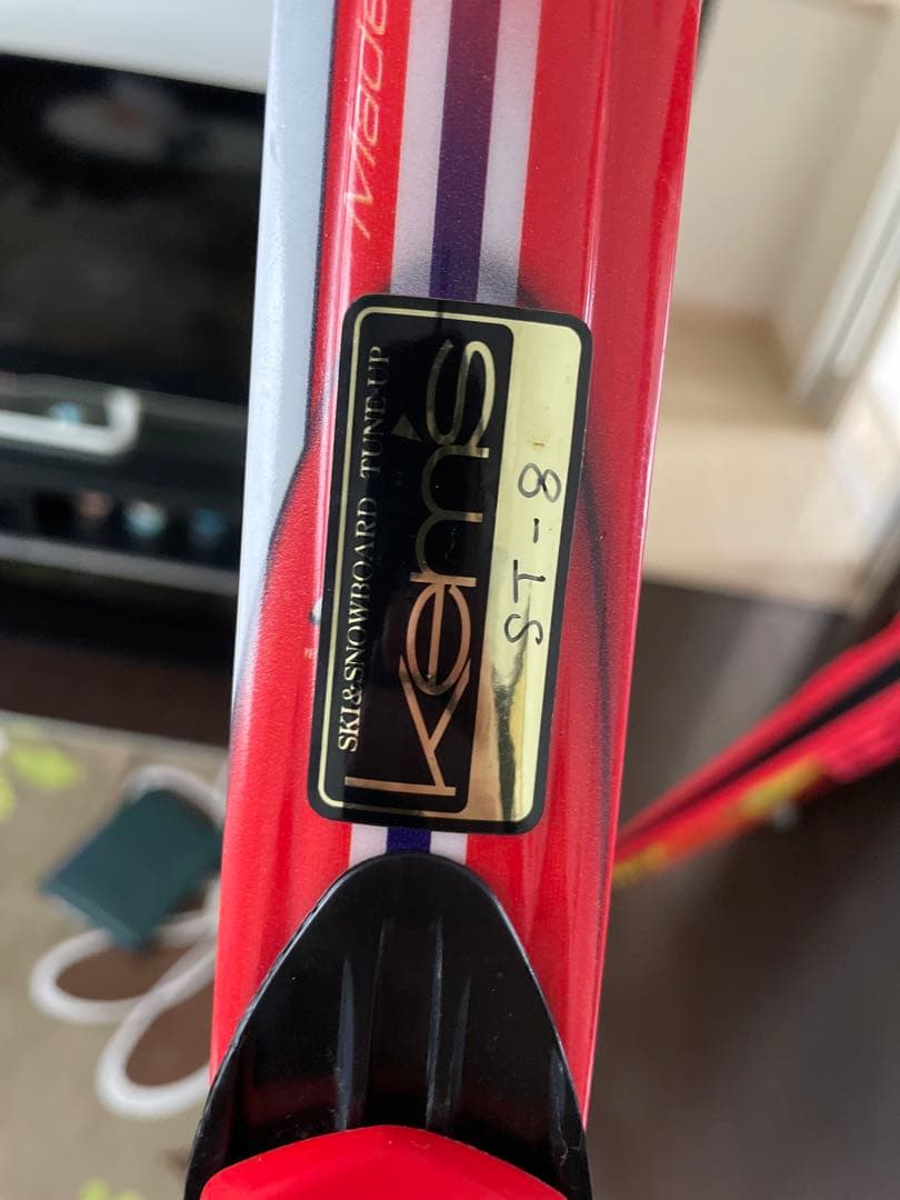 クロカンスキーセット