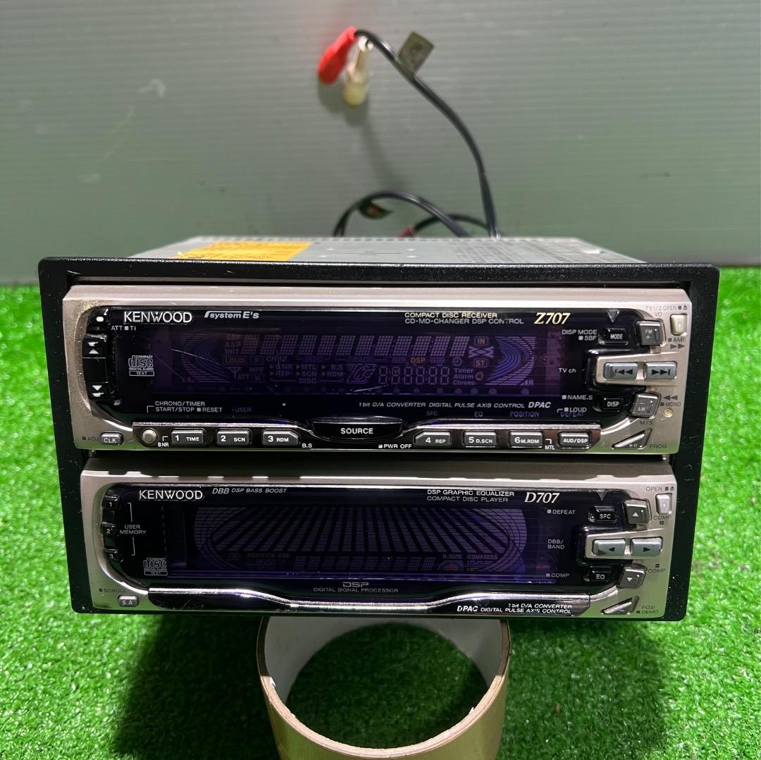 KENWOOD Z707-D707 CDプレーヤー デッキ