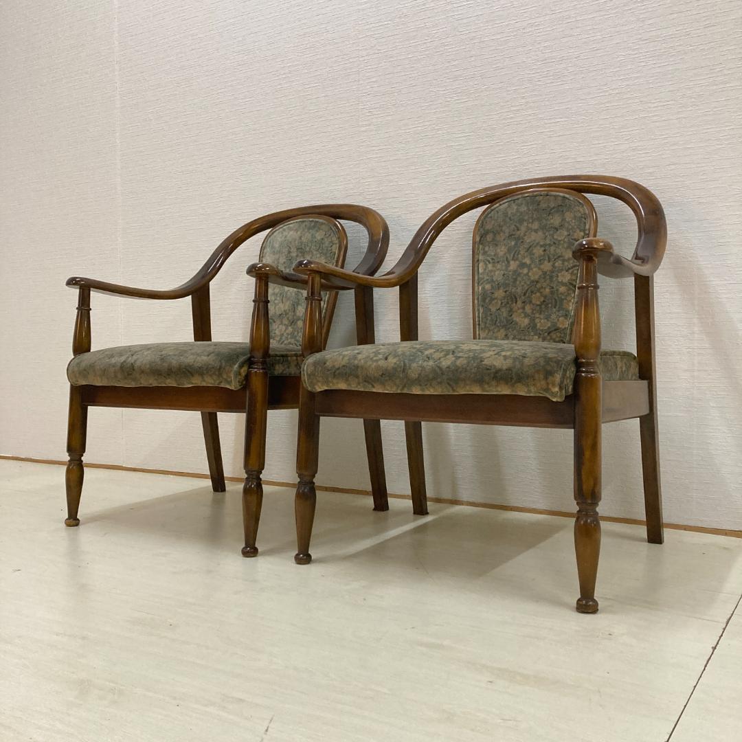 【オールドカリモク】コロニアル　一人掛けソファ　シングルソファ　椅子　２脚セット