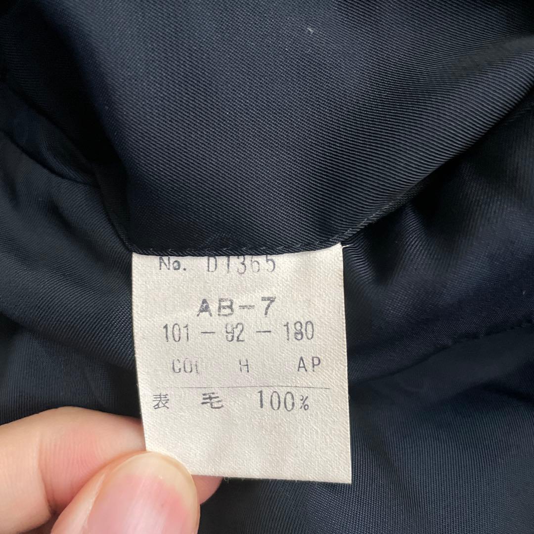 クリスチャンディオール ウール スーツ セットアップ ネイビー XL相当