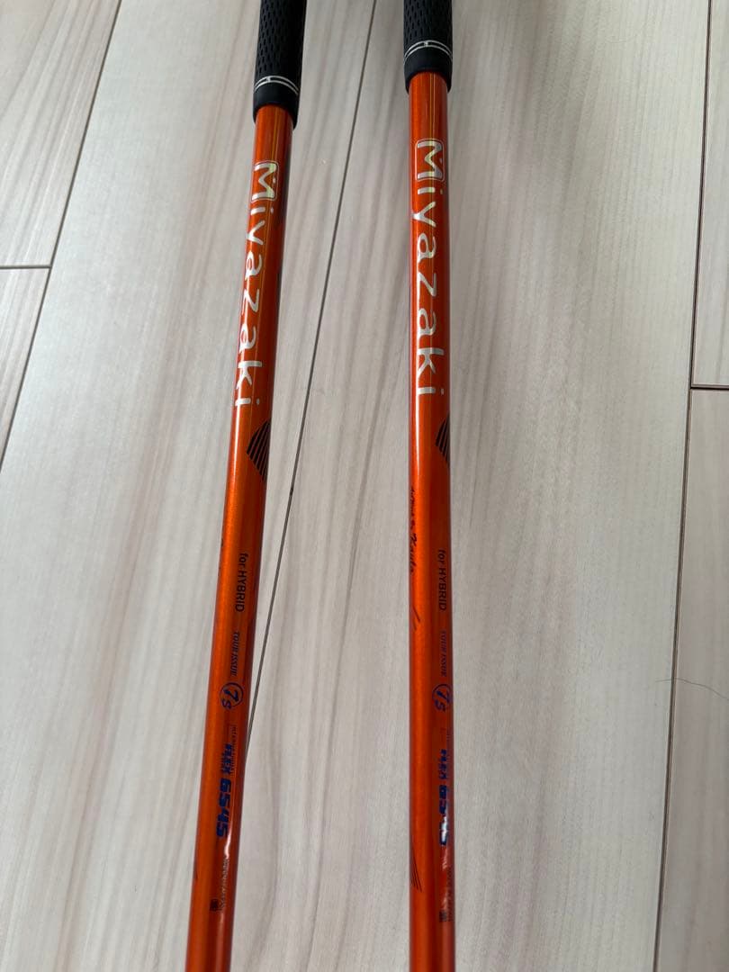 スリクソン H65 ユーティリティクラブ 3番 4番