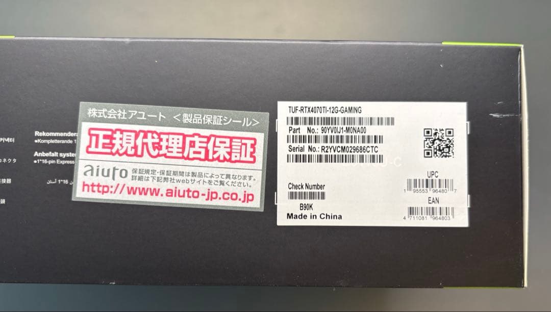 グラフィックボード・グラボ・ビデオカード ASUS RTX 4070 TI 12G GAMING TUF