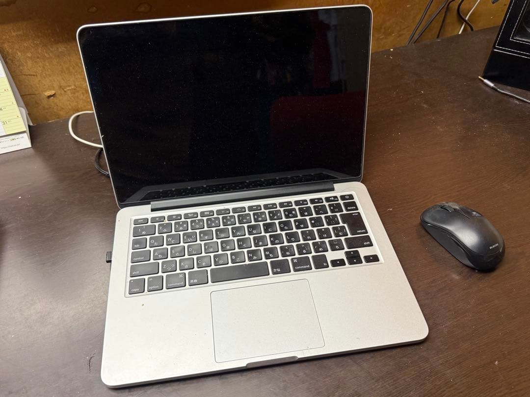 MacBook本体 Macbook Pro 13inch 128gb Early 2015