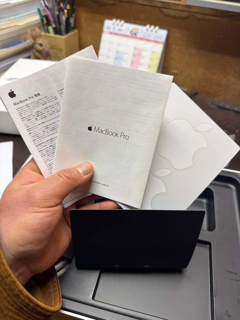 MacBook本体 Macbook Pro 13inch 128gb Early 2015