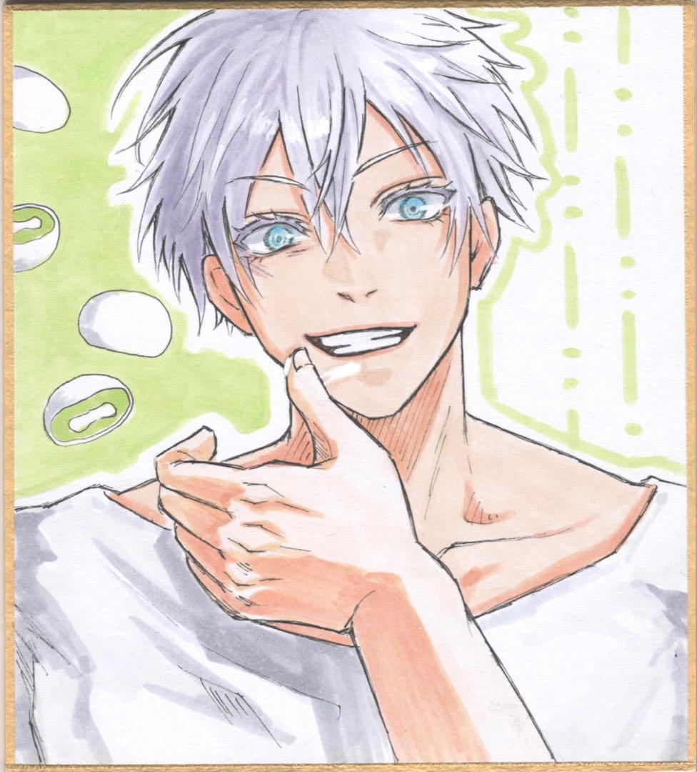 m*a様 手描き イラスト ファンアート 五条悟 アナログ 色紙