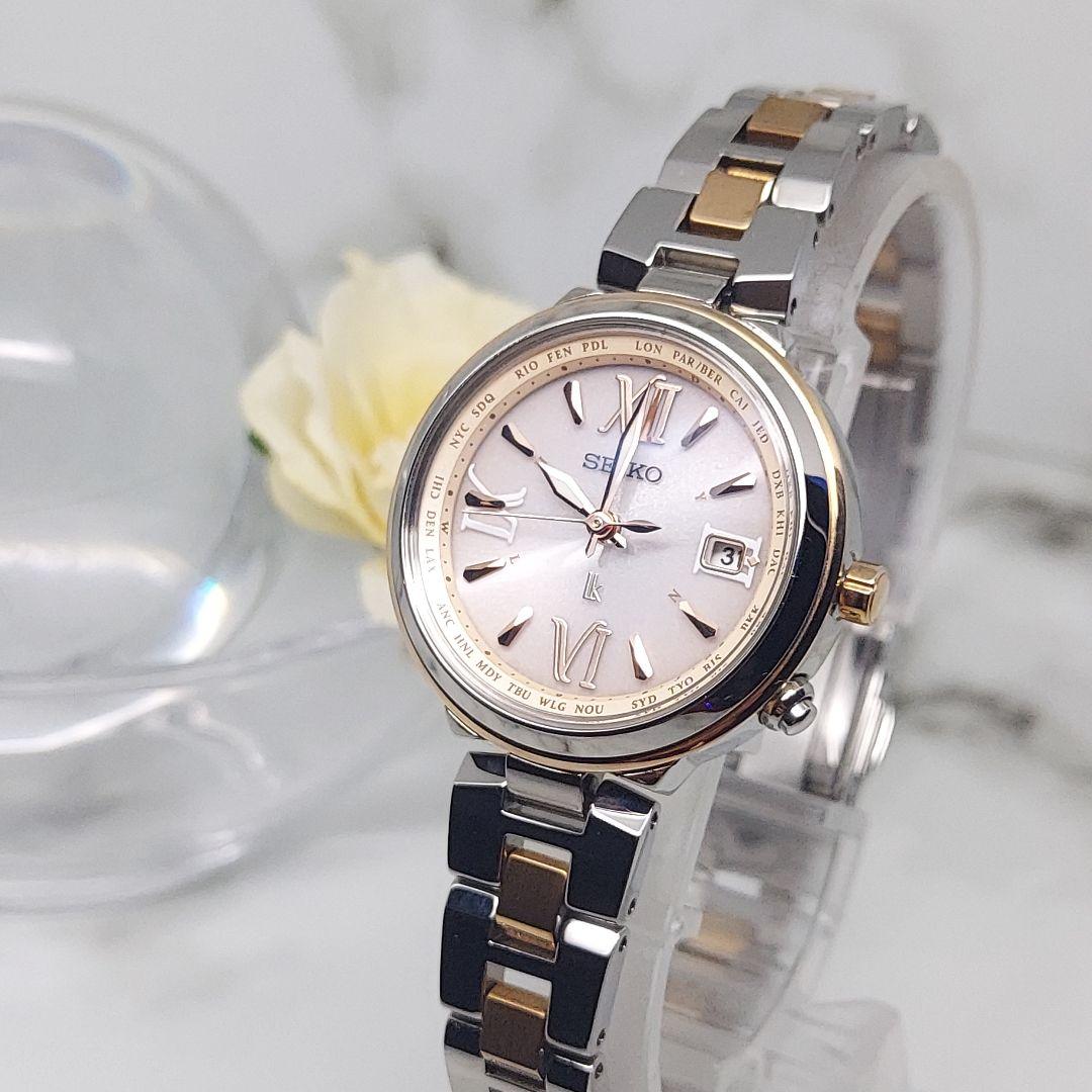 【美品】SEIKO セイコー ルキア lk レディース 電波ソーラー デイト