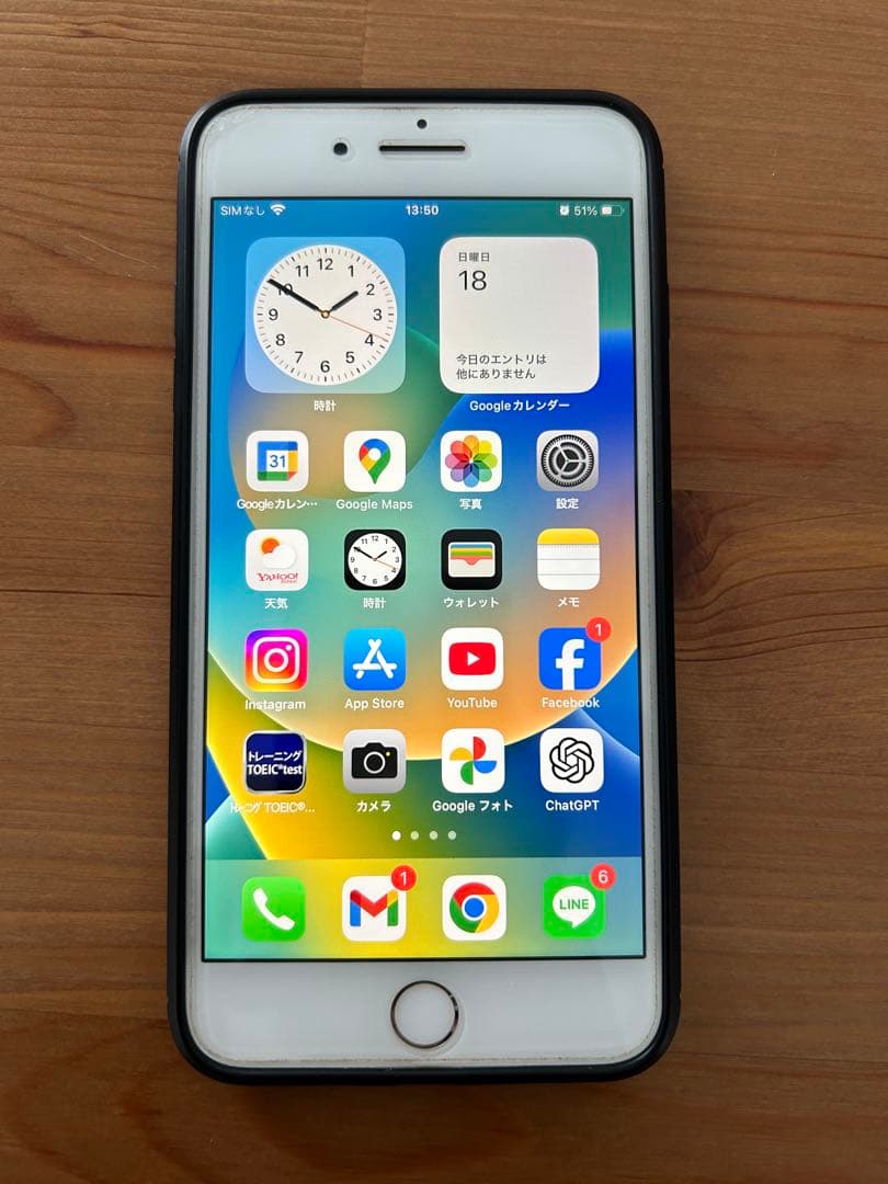 ◼️ セット iPhone 8 Plus ケース + ガラスフィルム SIMフリー