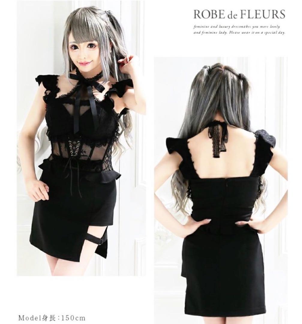 ROBE de FLEURS フェミニンドレスコレクション ナイトドレス